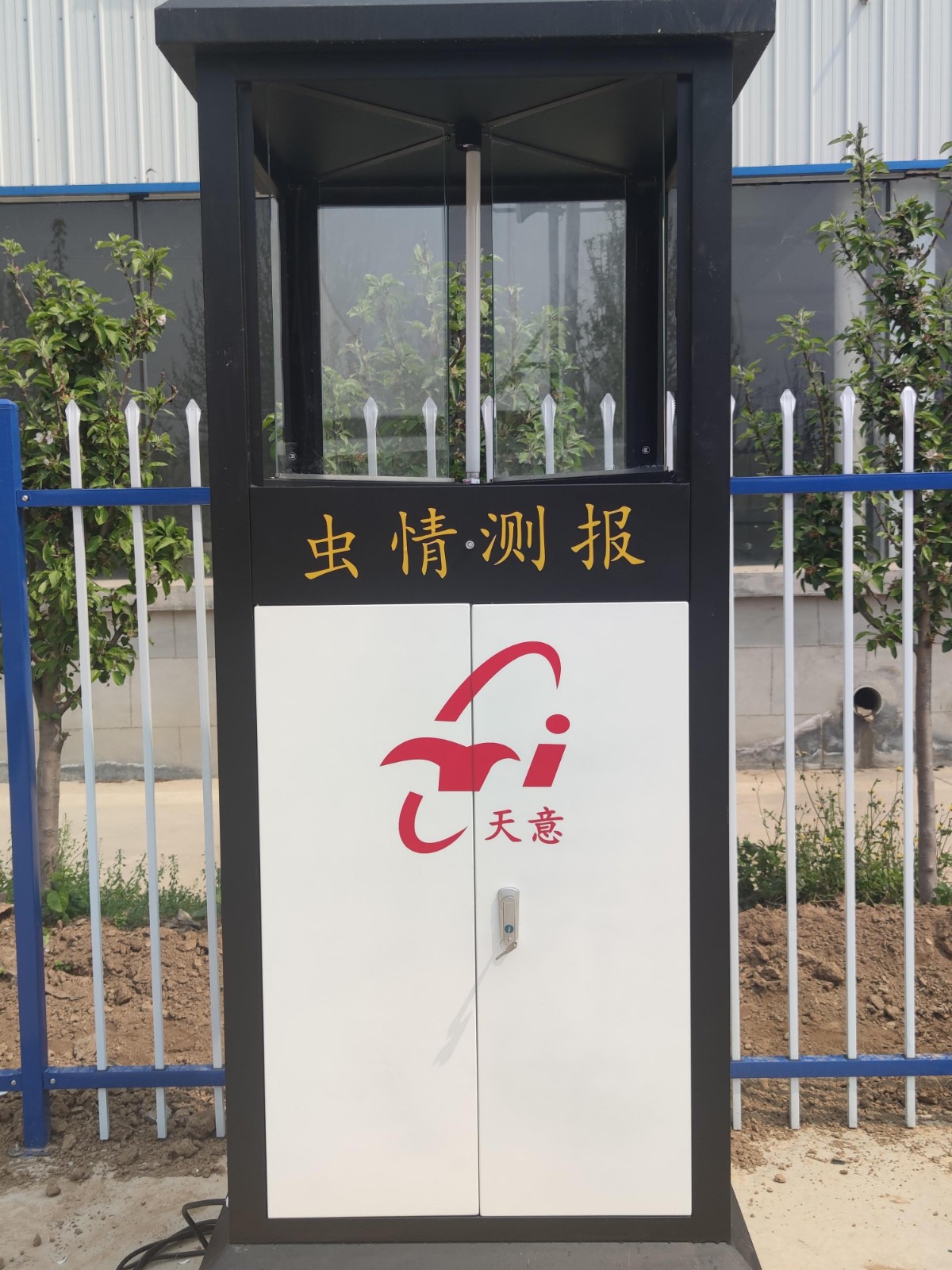 蟲情測報(bào)